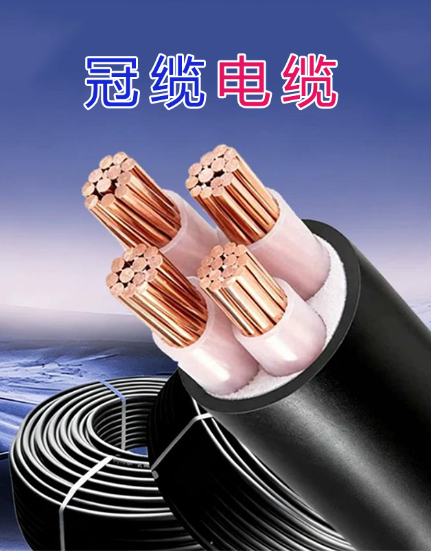 选择我们的6个理由